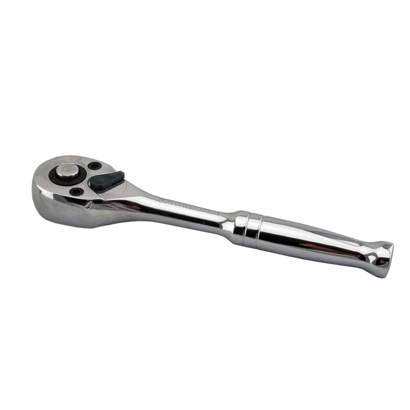 Britool Hallmark 1/4SD Fine Tooth Professional Ratchet
